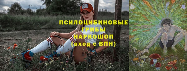 mdpv Вязники