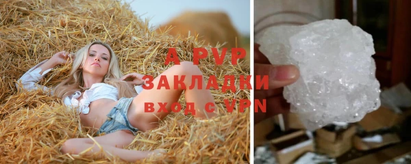 mdpv Вязники