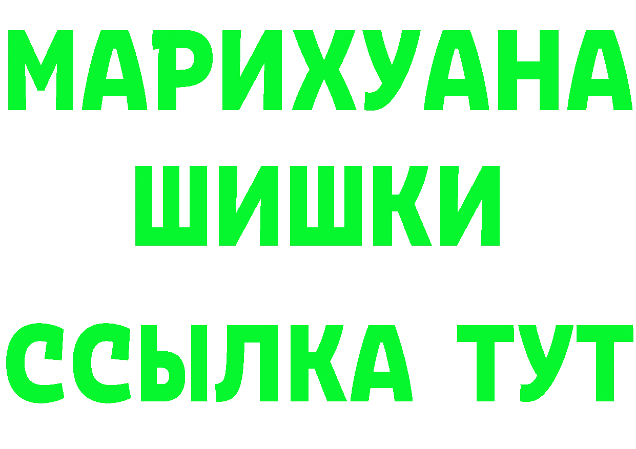 ГЕРОИН Афган ТОР это KRAKEN Новоаннинский